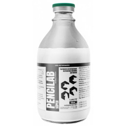  Pencilab Super 250ml Bencilpenicilina Antibiotico Inyectable, Labet 105.000058 Pencilab Super 250ml Bencilpenicilina Antibiotic